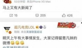 安溪大爆料最新消息新闻,最新热点事件深度解析