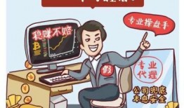 不法交易在线观看,在线观看背后的黑暗面