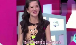 圈内记者爆料明星视频,明星私密视频引发热议，真相究竟如何？”