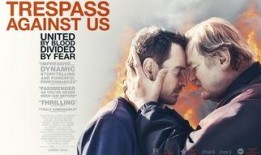 于罪在线观看,揭秘网络世界的犯罪暗流