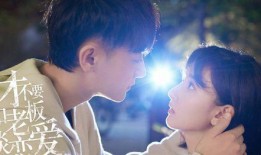 路人爆料肖战杨紫视频