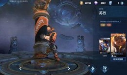 达摩新皮肤爆料24小时最新消息