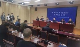 新郑市新闻爆料网,聚焦本土热点，传递最新资讯