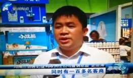 新闻三剑客爆料平台官网,权威爆料，洞察时事风云