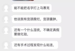 商丘网友爆料新闻最新情况,最新进展揭示神秘事件真相