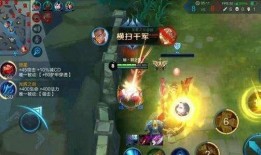 新大话西游爆料最新消息