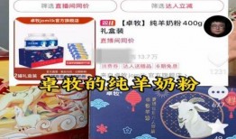 黄牛官网最新爆料,最新演出信息及抢票攻略大揭秘！