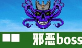 吃瓜大帝听书免费下载,畅享海量知识，轻松获取智慧盛宴