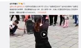 大瓜爆料视频外国留学生,外国留学生背后的真实生活与挑战