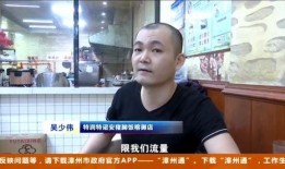 南哥爆料美团事件视频,南哥独家爆料，内幕惊人！