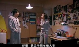 花少爷被爆料视频在线观看,揭秘网络红人真实一面