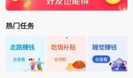 今日头条爆料入口不见了怎么办,用户反馈及解决方案汇总