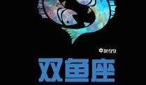 双鱼视频吃瓜免费下载,吃瓜免费下载，畅享娱乐新体验