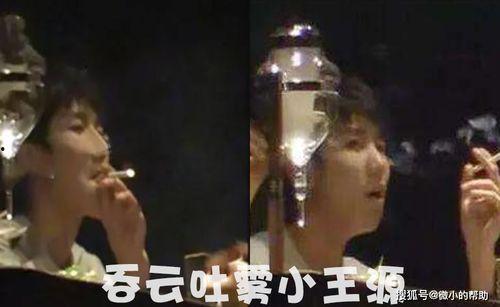 娱乐圈最新吃瓜事件视频