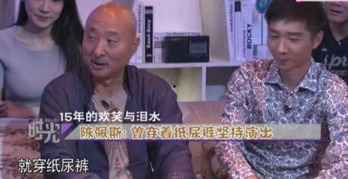 穿书娱乐圈沙雕搞笑吃瓜,穿书成娱乐圈沙雕搞笑吃瓜达人