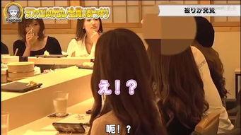 娱乐吃瓜酱渣男百度云,百度云下的情感漩涡